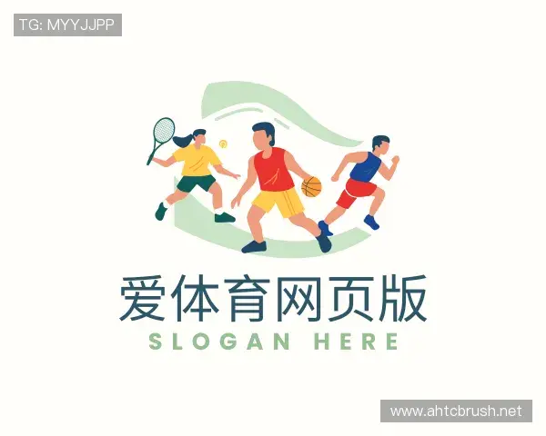 关于爱体育网页版官网